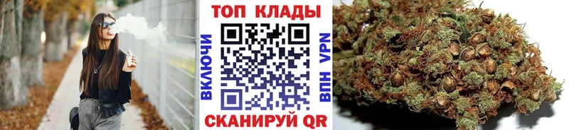 Как найти наркотики Истра МЕГА tor МЕФ Гашиш Марихуана А ПВП