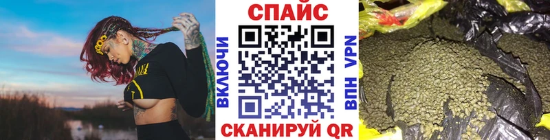 купить наркоту  blacksprut зеркало  БУТИРАТ оксана  Истра 