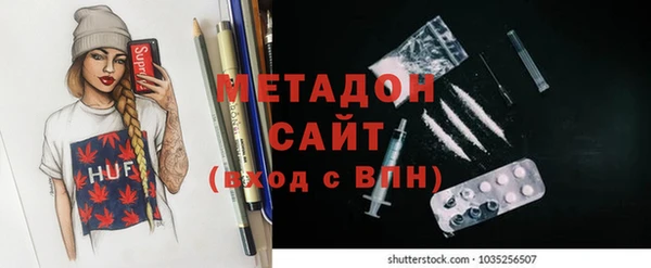 герыч Семёнов