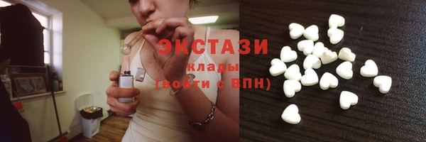 прущие крисы Абинск