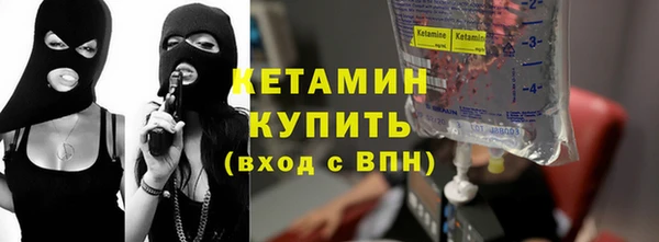 ALPHA PVP Семилуки