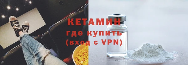 прущие крисы Абинск