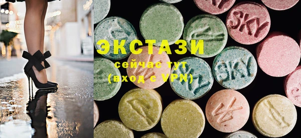 прущие крисы Абинск