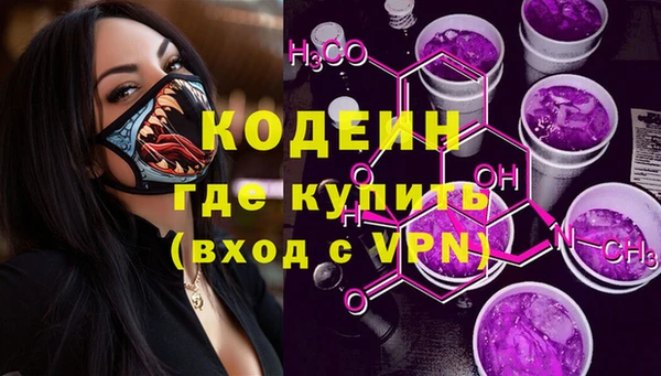 mdma Семикаракорск