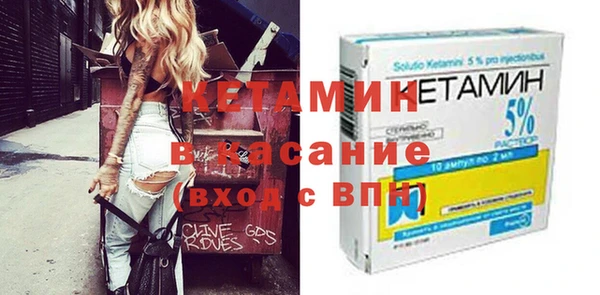 прущие крисы Абинск