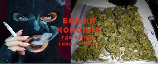 соль курить ск Абдулино