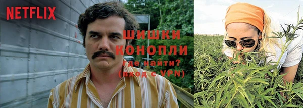 mdma Семикаракорск