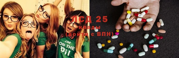 прущие крисы Абинск