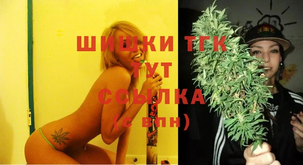 соль курить ск Абдулино