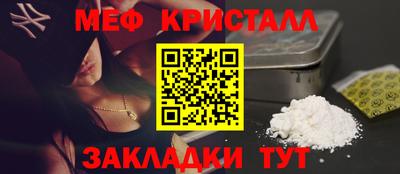 ПСИЛОЦИБИНОВЫЕ ГРИБЫ Свободный