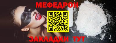 ПСИЛОЦИБИНОВЫЕ ГРИБЫ Свободный