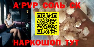 ПСИЛОЦИБИНОВЫЕ ГРИБЫ Свободный