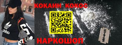 ПСИЛОЦИБИНОВЫЕ ГРИБЫ Свободный