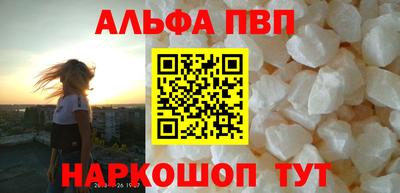ПСИЛОЦИБИНОВЫЕ ГРИБЫ Свободный