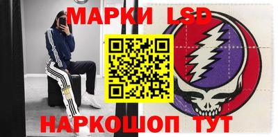 ПСИЛОЦИБИНОВЫЕ ГРИБЫ Свободный