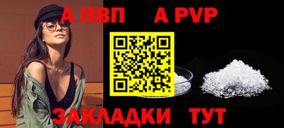 2c-b Северобайкальск