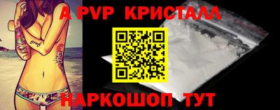 ПСИЛОЦИБИНОВЫЕ ГРИБЫ Свободный