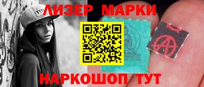 ПСИЛОЦИБИНОВЫЕ ГРИБЫ Свободный