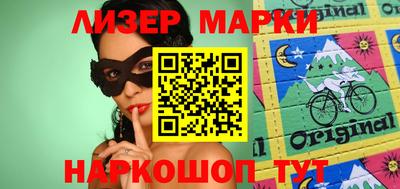 ПСИЛОЦИБИНОВЫЕ ГРИБЫ Свободный