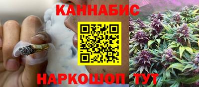 2c-b Северобайкальск