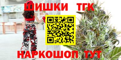 jwh Севастополь