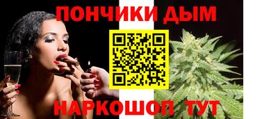 2c-b Северобайкальск