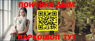 jwh Севастополь