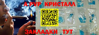 2c-b Северобайкальск