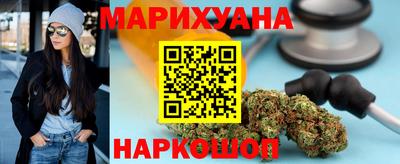 2c-b Северобайкальск