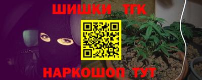 jwh Севастополь