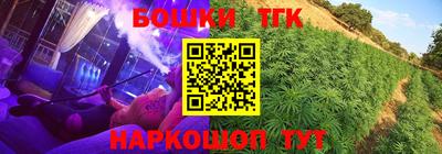 ПСИЛОЦИБИНОВЫЕ ГРИБЫ Свободный