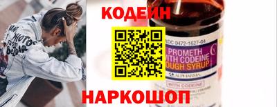 ПСИЛОЦИБИНОВЫЕ ГРИБЫ Свободный
