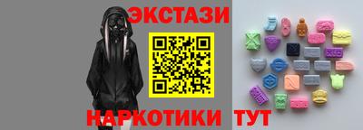 jwh Севастополь