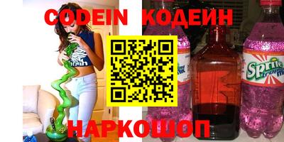 jwh Севастополь