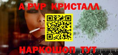 ПСИЛОЦИБИНОВЫЕ ГРИБЫ Свободный