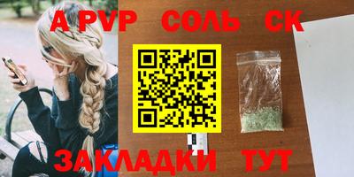 ПСИЛОЦИБИНОВЫЕ ГРИБЫ Свободный