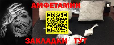 ПСИЛОЦИБИНОВЫЕ ГРИБЫ Свободный