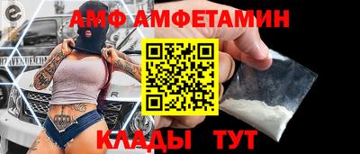 2c-b Северобайкальск