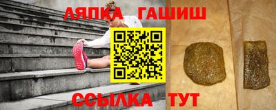 ПСИЛОЦИБИНОВЫЕ ГРИБЫ Свободный