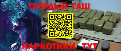 jwh Севастополь