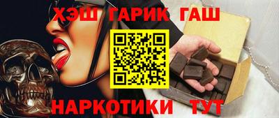 jwh Севастополь