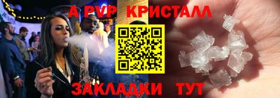 ПСИЛОЦИБИНОВЫЕ ГРИБЫ Свободный