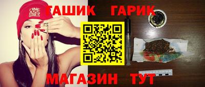 jwh Севастополь