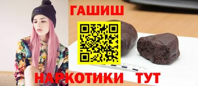 jwh Севастополь