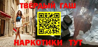jwh Севастополь