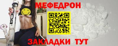 ПСИЛОЦИБИНОВЫЕ ГРИБЫ Свободный