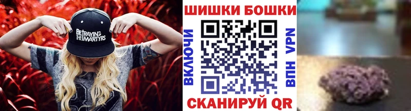 МАРИХУАНА THC 21%  купить наркотик  Истра 